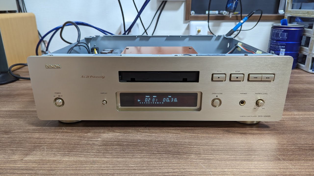 ハードオフで買った¥11,000のジャンクなCDプレーヤーを修理 DENON DCD 1650SR CD読込不良