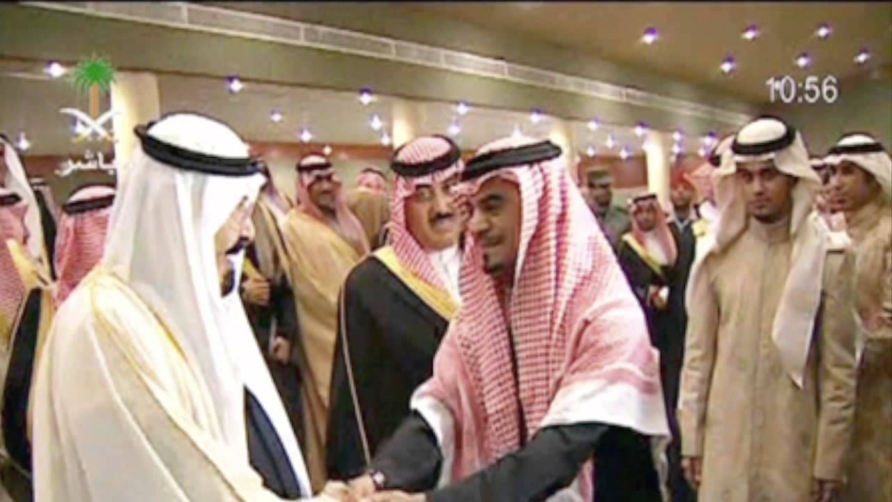 يا رفيع الشان
