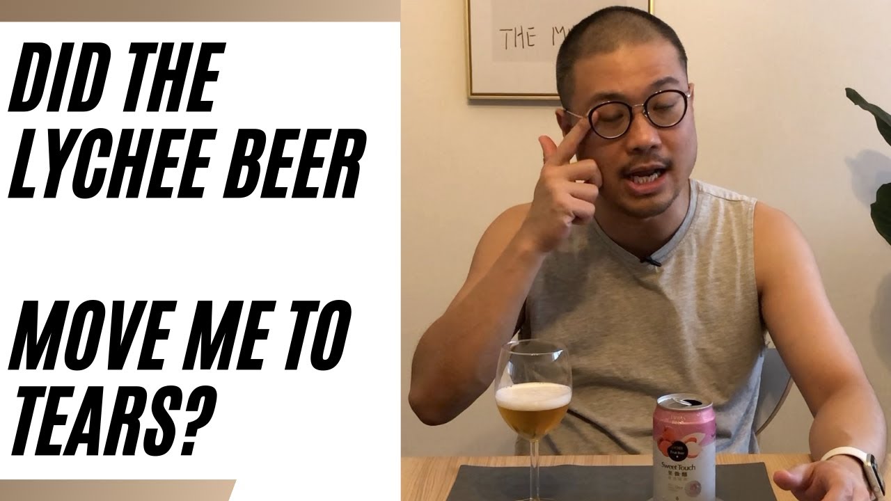 Taiwan Lychee Beer - Honest Review
