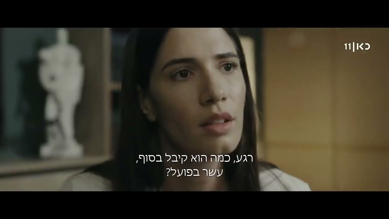 פמתא   1 1