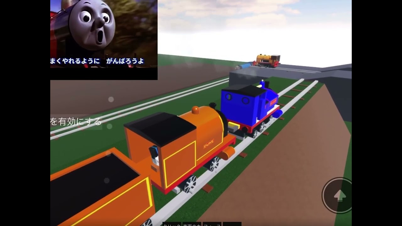 Accidents will happen Roblox1