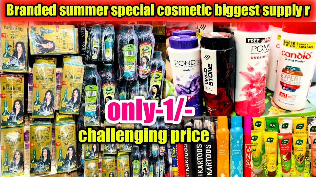 Branded Cosmetic 10 - 60% Off . Branded Cosmetic Wholesale Market Kolkata Barabazar | #KolkataMarket
