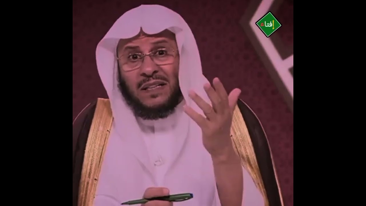 تقول زوجها  طيب وكريم ولكنه لا يحضر صلاة الجماعة فكيف انصحه ؟الشيخ عزيز العنزي 