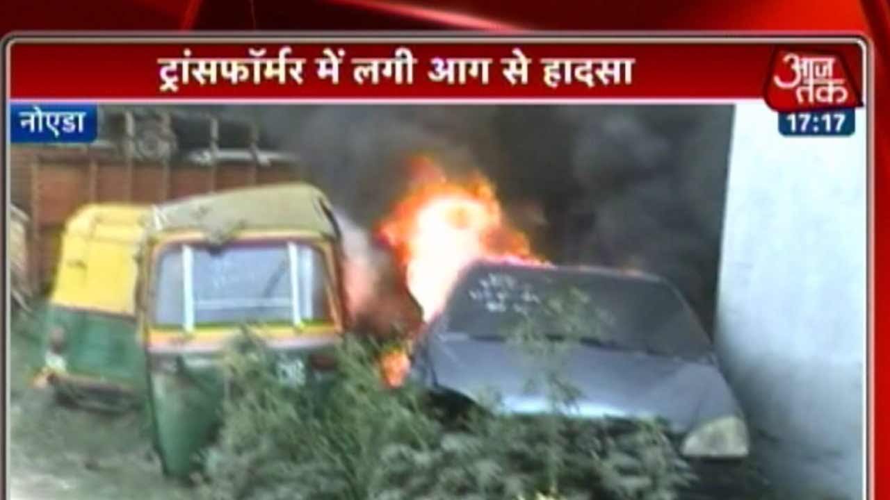 Fire Guts Vehicles At Police Station In Noida