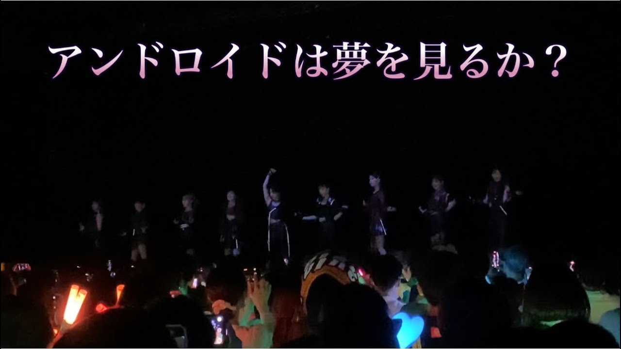アンジュルム　ミニライブ&お見送り会@横浜ランドマークホール 2025年5月21日