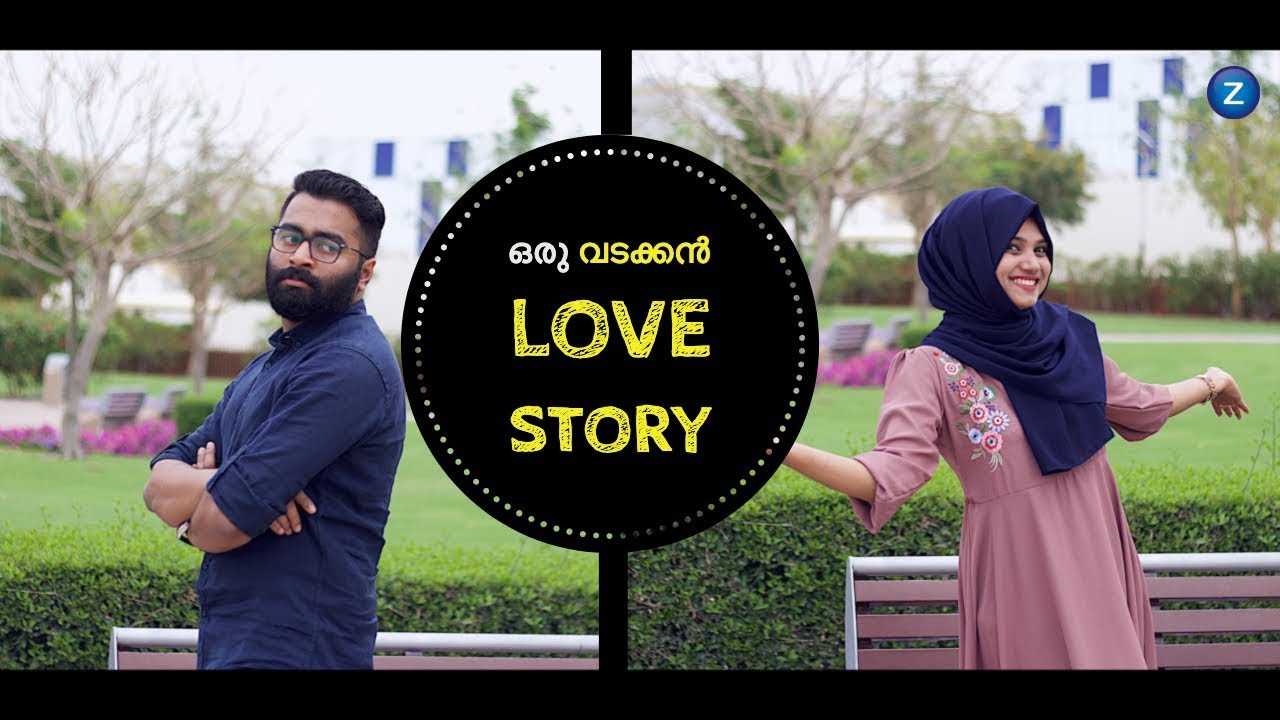ഒരു വടക്കൻ love Story | Ztalks 68 | Malayalam