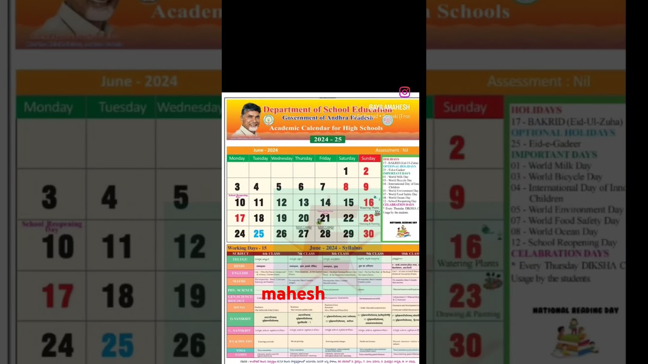 new school calendar ap