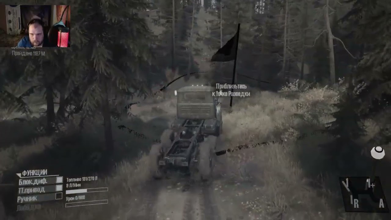 Spintires: MudRunner