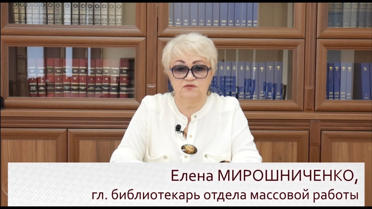 Сергей Есенин и Айседора Дункан