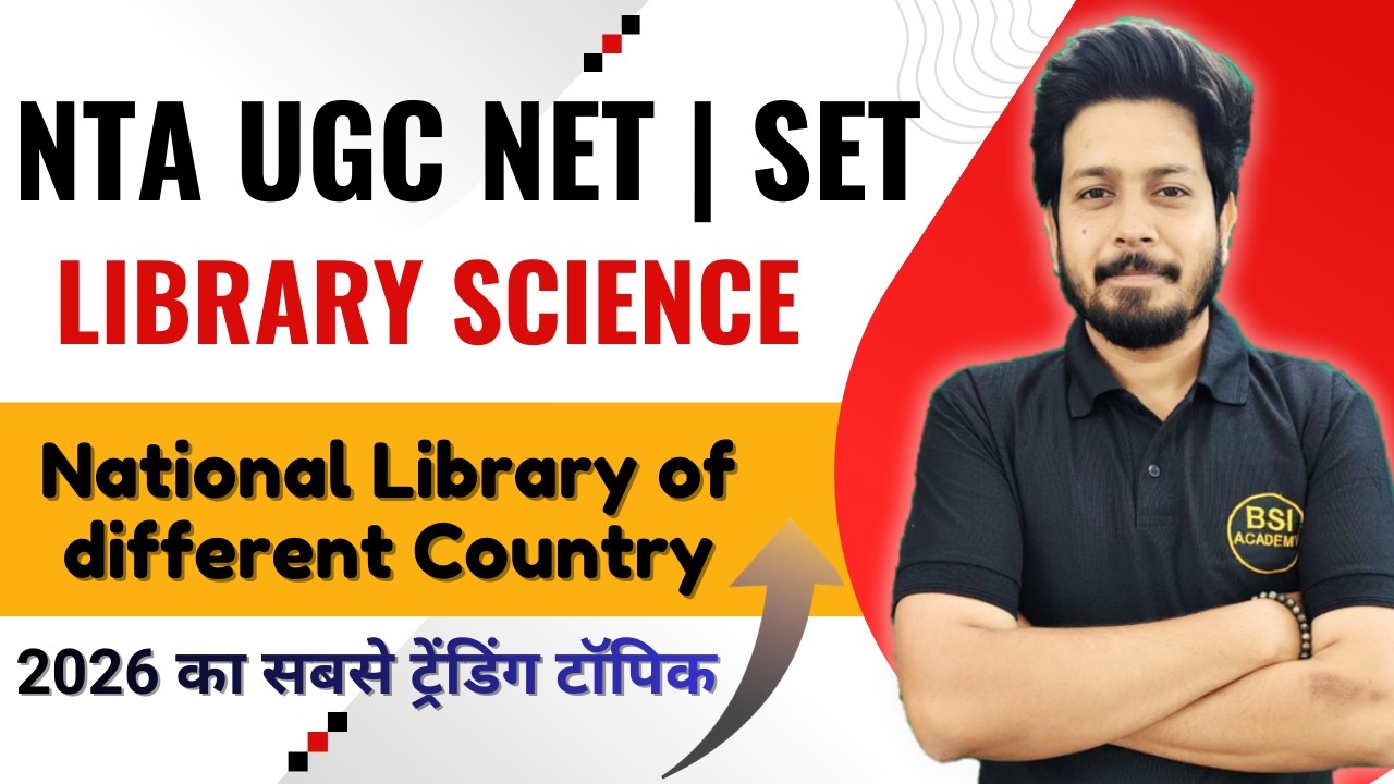 National library & its establishment | UGC NET | JRF | SET | KVS | NVS | EMRS | DSSSB