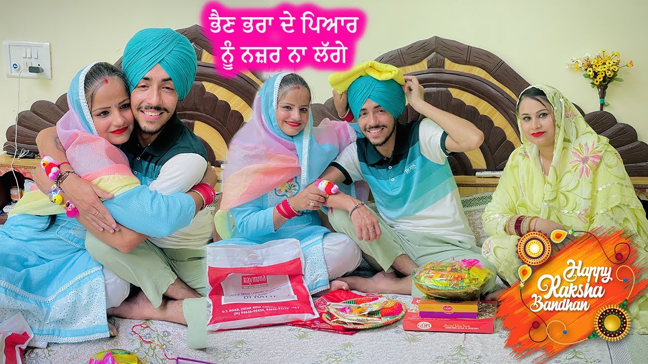 Kiran Bhen Ayi Mainu Rakhdi Bannan || Deep Matharu