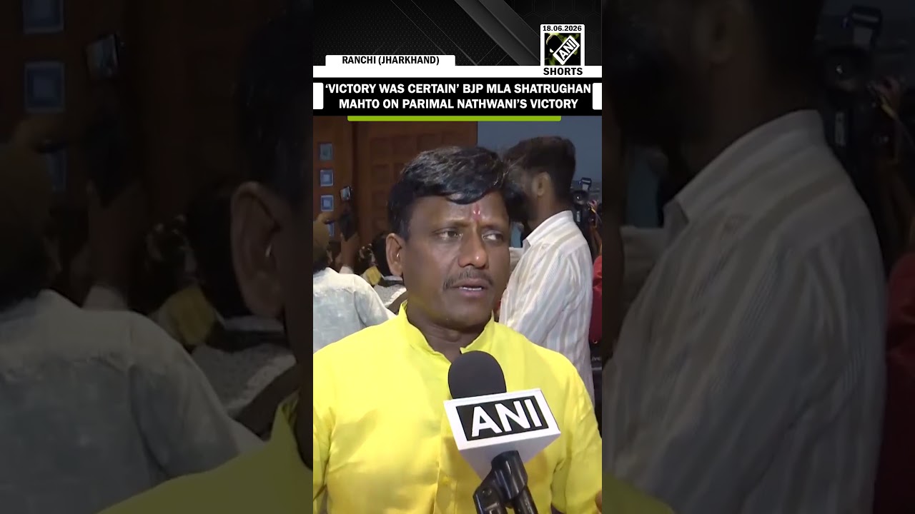 Bjp MLA Shatrughan Mahto celebrates RS candidate Parimal Nathwani&rsquo;s Victory