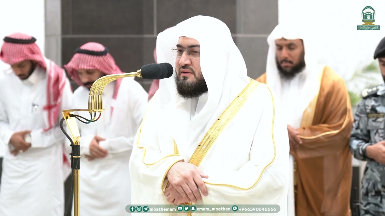 صلاة الفجر من الحرم المكي لفضيلة الشيخ د.⁧ بندر بليلة 3 جمادى الأولى 1445هـ.