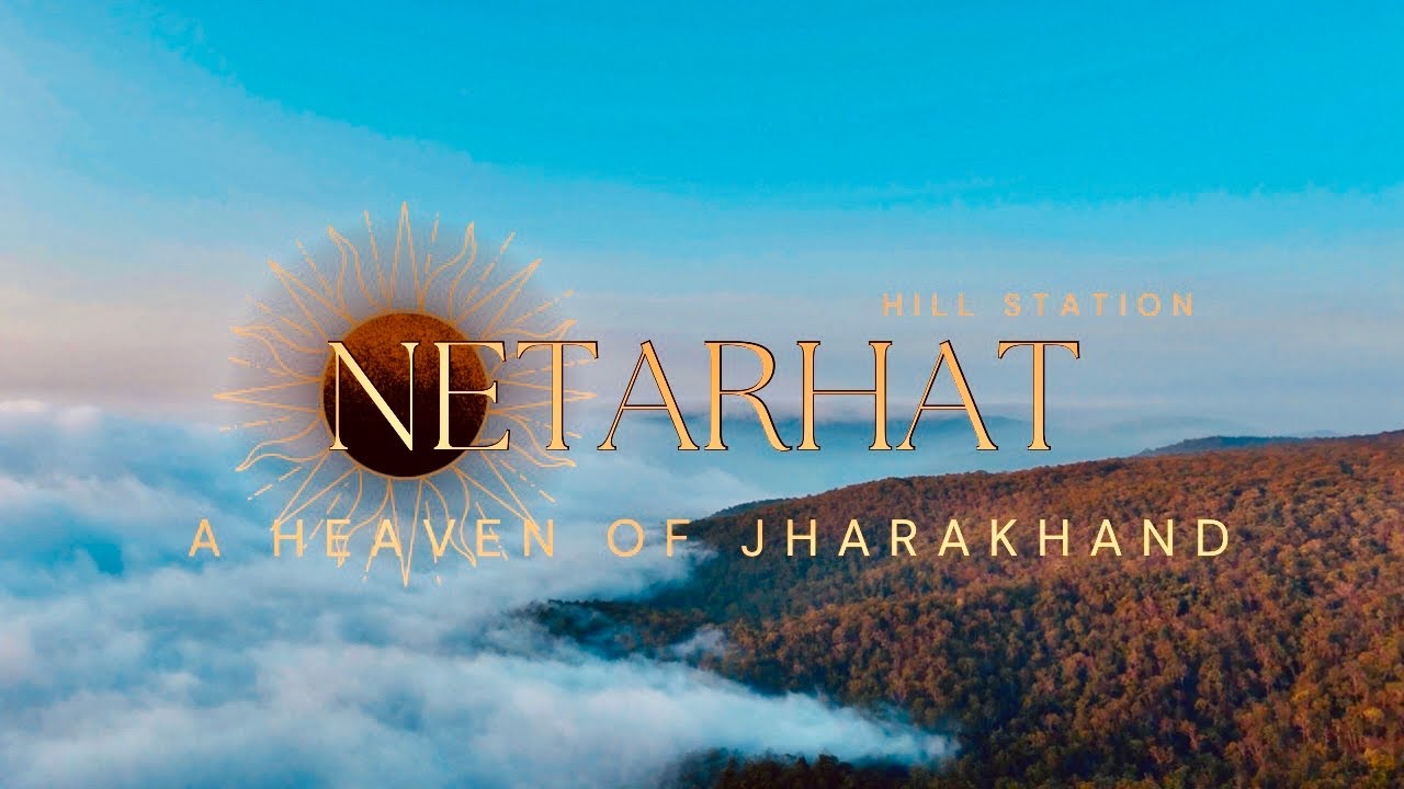Netarhat Jharkhand I Netarhat tour | Jharkhand tourist places | Netarhat vlog | Netarhat school