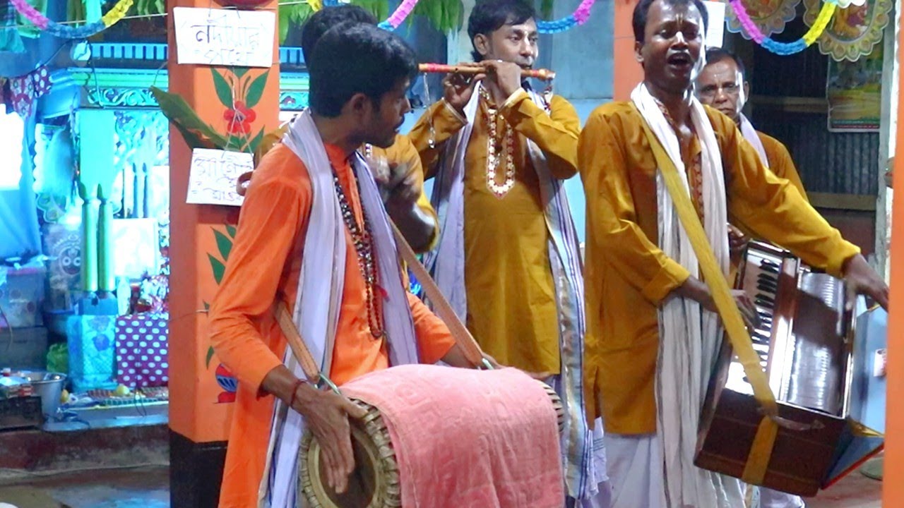 এক নাম কীর্তন // আদি নারায়ণ সম্প্রদায় ,বরিশাল // Adi Narayan Sampraday // Kirtan BD