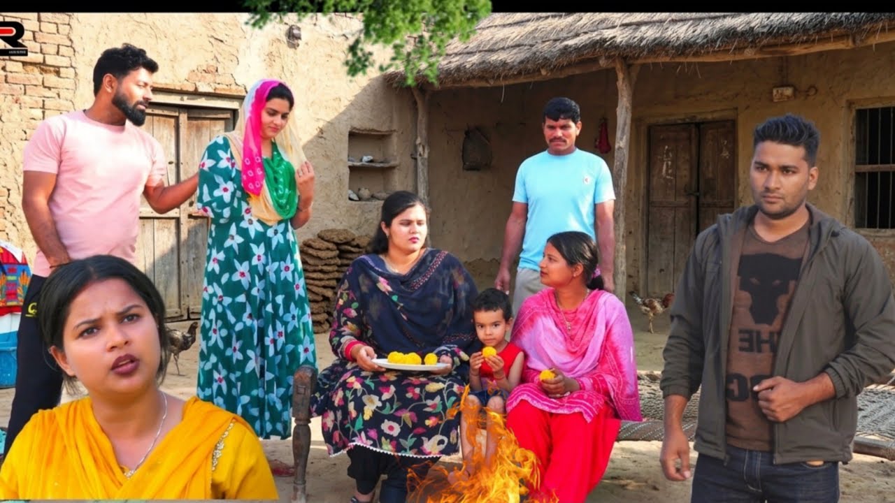 बेटी का रिश्ता #haryanvi #natak #episode #parivarik Mukesh Sain Reena Balhara Rss Movie