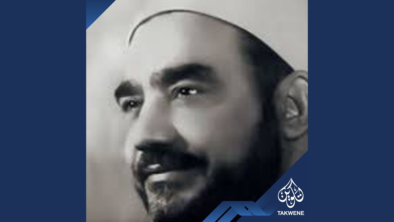 حفل الإسراء والمعراج من جامع السلطان بحماة 43.29 دق