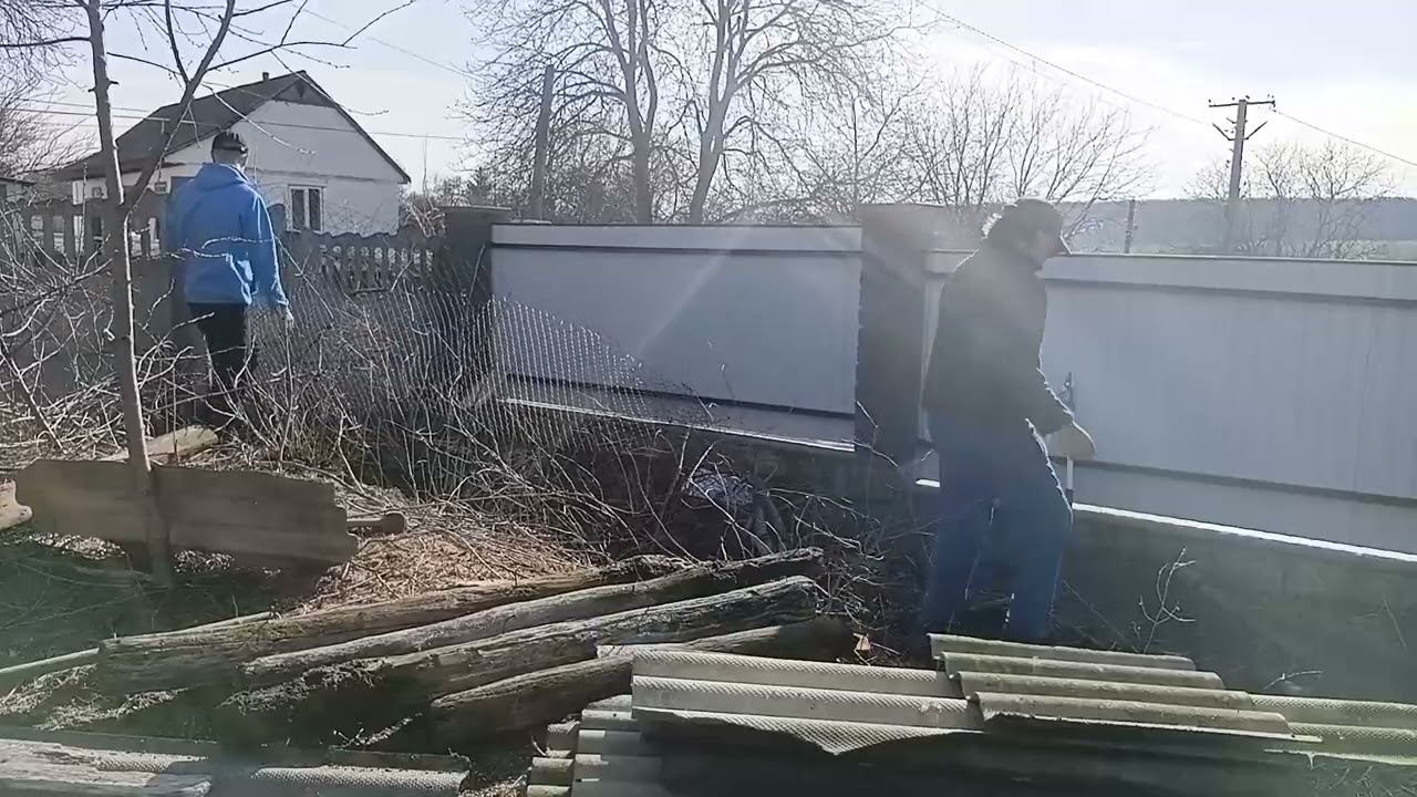 уборка у дома