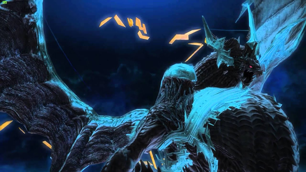 Final Coil of Bahamut Cutscenes T13