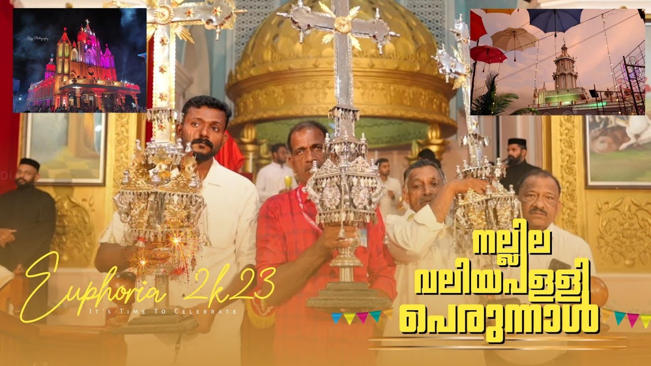 Nallila Valiyapally Perunnal 2K23 | Perunnal Highlights Video | St Gabriel OCYM Nallila