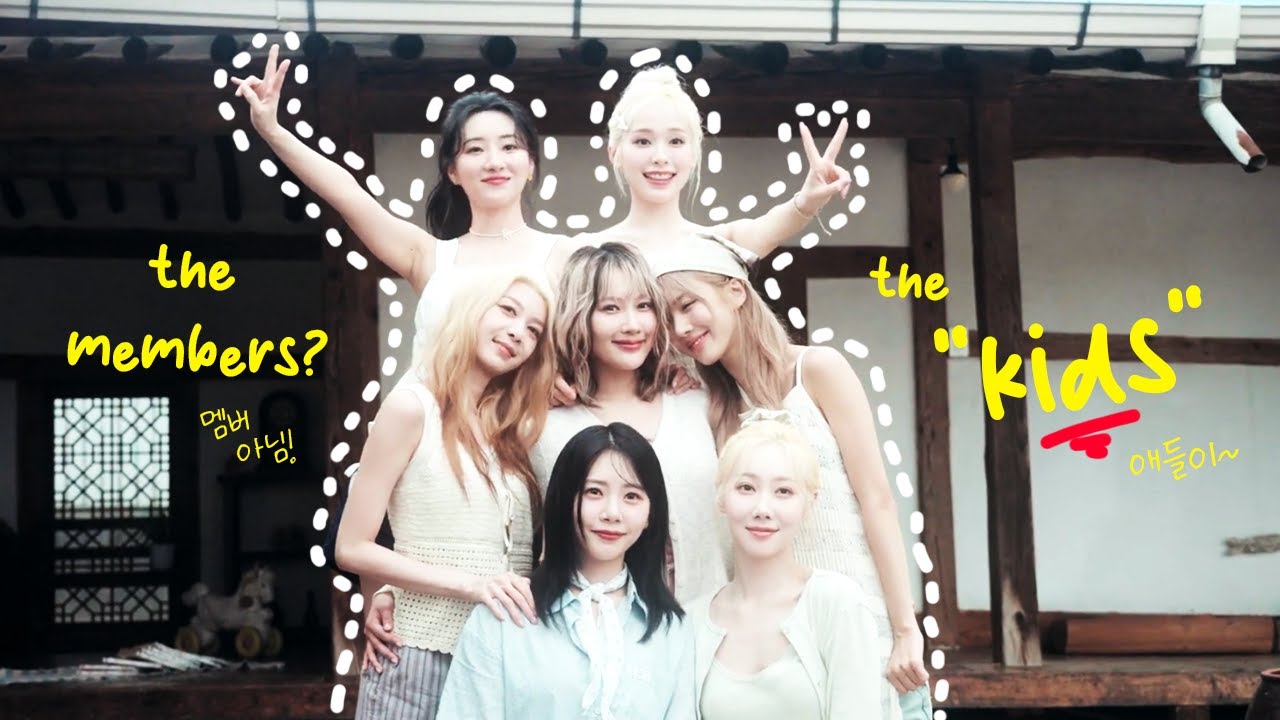 the members ❎ the kids ✅