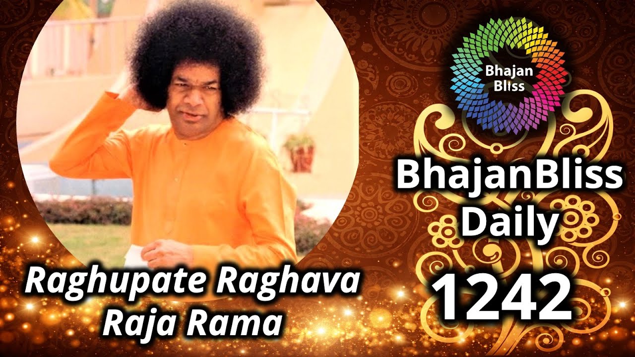 1242 | Raghupate Raghava Raja Rama | BhajanBliss Daily