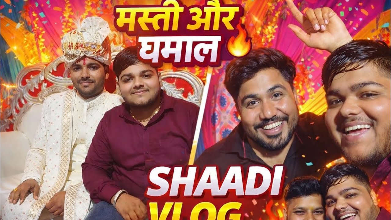 Wait for end 😂 weeding vlog👌 #ritik saini #shreeradha #sainivlogs #weeding  