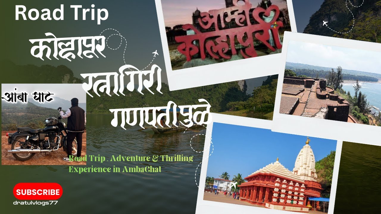 Kolhapur to Ratnagiri Ganapatipule road trip | Roadtrip on bike #kolhapurtoratnagiri #roadtripvlog