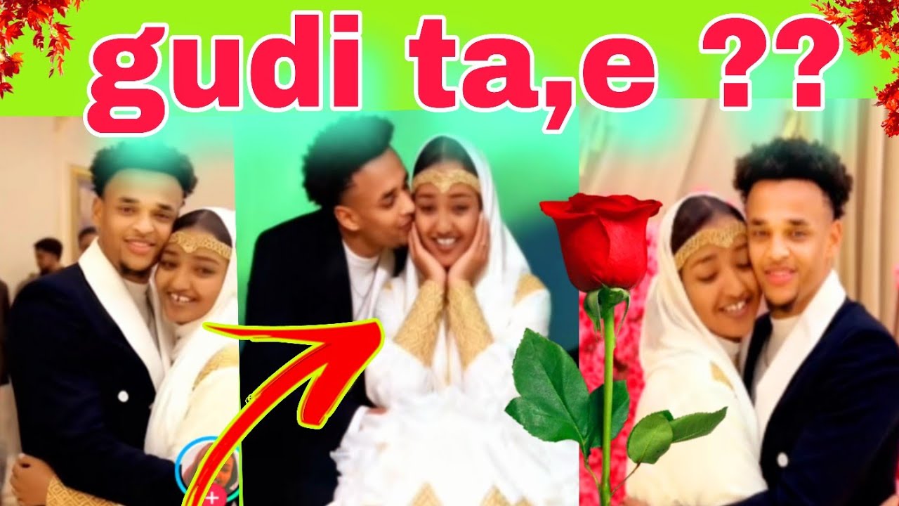 gudi tate 