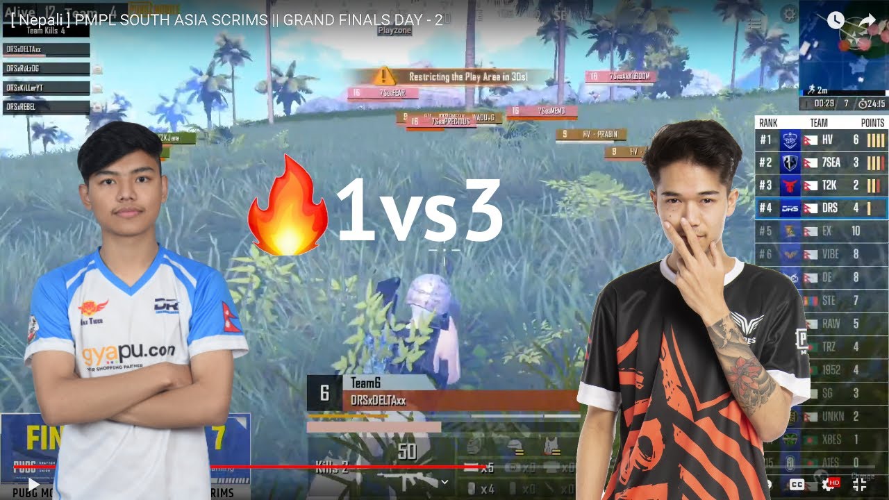DRS DELTA unbelievable chicken || VIBES BISHWAL quickest 1vs 3 CLUTCH @DRSGAMING @SkylightzGamingYT