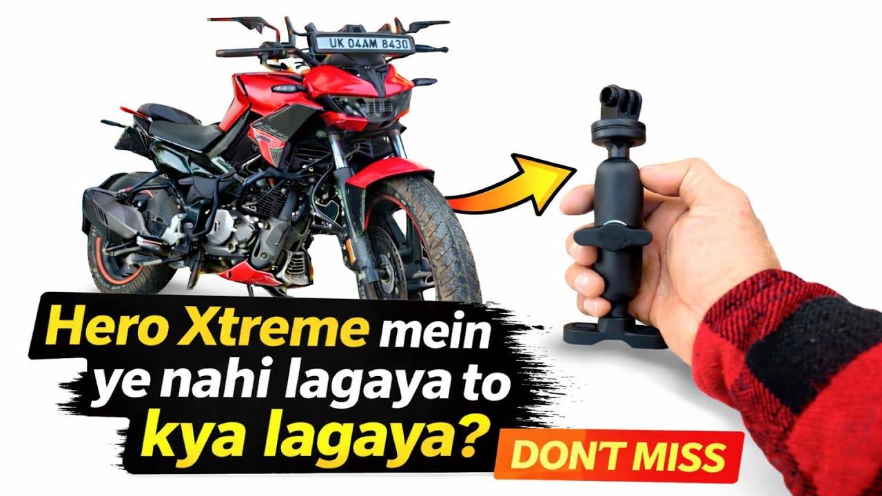 Hero Xtreme 125R me ye lagana na bhoolo 😱 | 360° Camera Mount for Next-Level Riding Shots 🎥🏍️