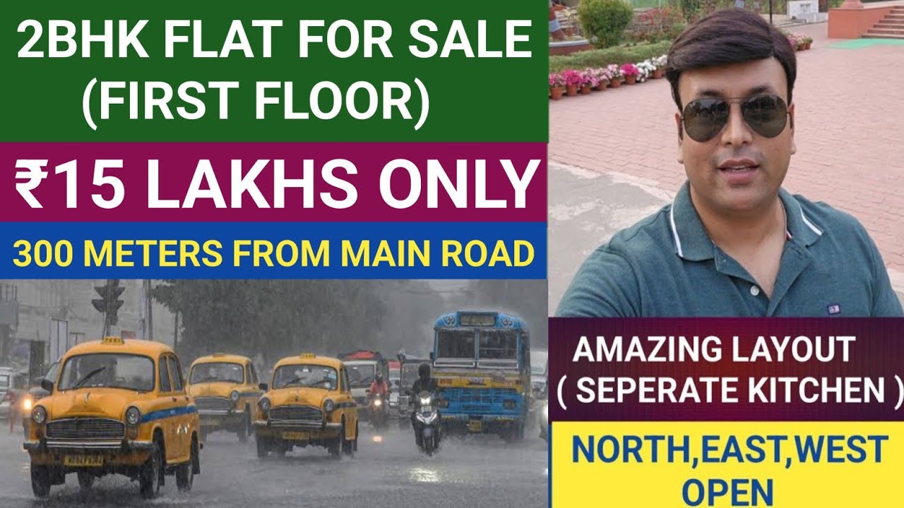 2BHK Flat For Sale (₹15 Lakhs Only) / First Floor / Amazing Layout / 300 Meters From Main Road