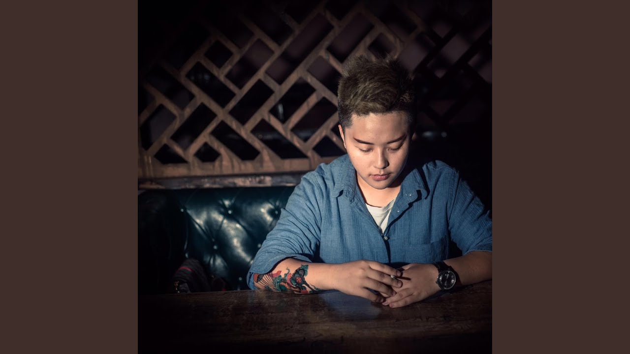 相依为命