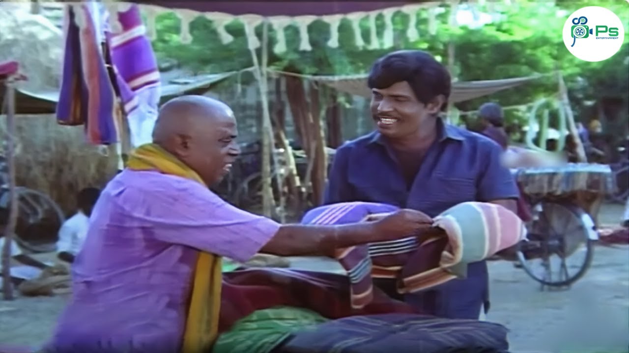 கையில வேற காசு இல்லையே இந்த வழுக்கை மண்டைய எப்படி ஏமாத்துறது ஆளு பாக்க பேக்கு மாறி தான் இருக்கான் |