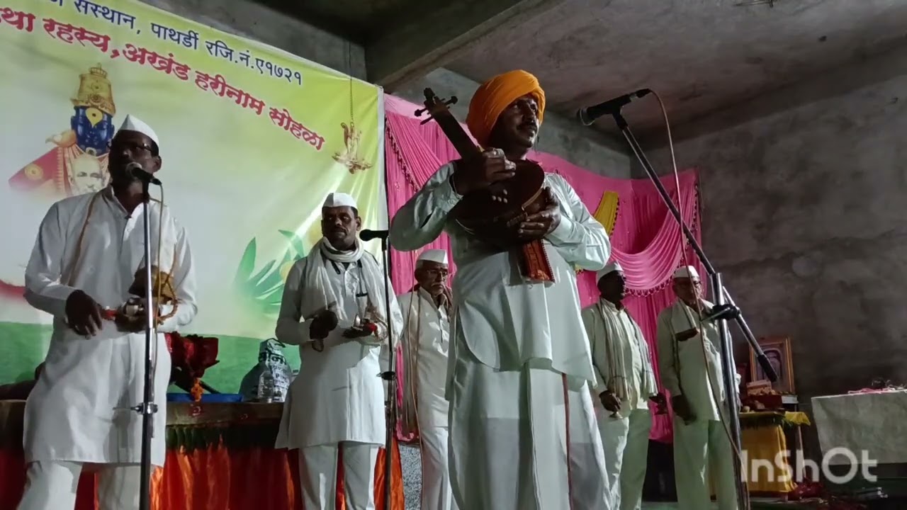 नाम घेता वाया गेला,राग भीम प्लास/गायक अशोक राऊत,उमेश चौकणे,ग्राम पाथर्डी