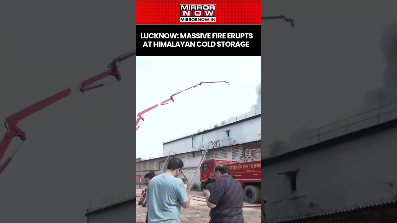 Lucknow Fire: Massive Blaze Erupts At Himalayan Cold Storage, Dousing Op Underway #shorts