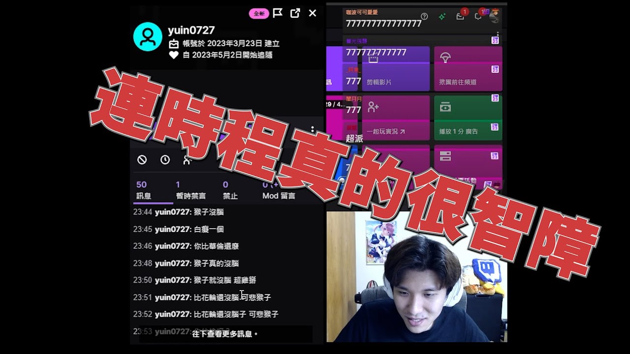 【APEX  世誠 肉肉 久田はくぜん】改版後回歸APEX的第一把就抓到了偏激花輪寶