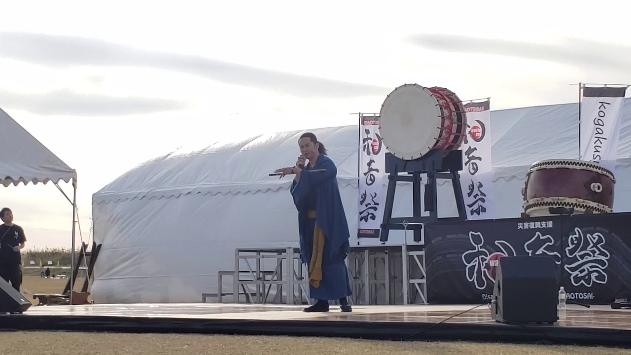 2019.11.10和音祭スペシャルゲスト