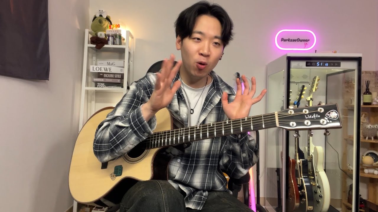 검정치마 - 기다린 만큼, 두 ....쫀쿠