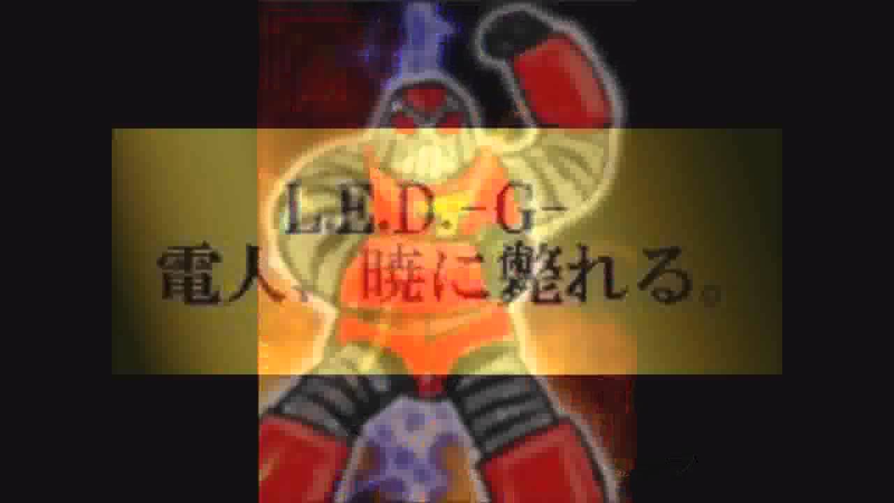 BEMANIシリーズ作業用BGMVer.5L.E.D.編