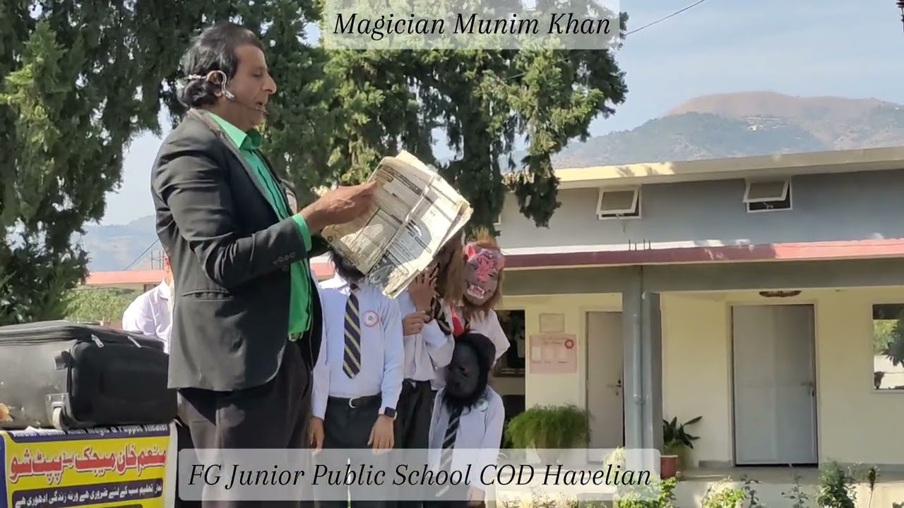 Magic Show |FG Junior Public School COD Havelian Magician Munim Khan PTV star