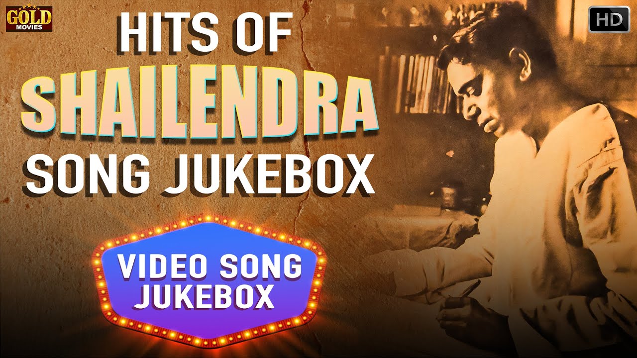 Hits of Shailendra Classical Video Songs Jukebox - (HD) Hindi Old Bollywood Songs