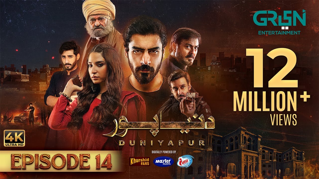 DuniyaPur Episode 14 (Subtitles) Khushhal Khan - Ramsha Khan - Nauman Ijaz | 25 Dec 2024 | Green Tv