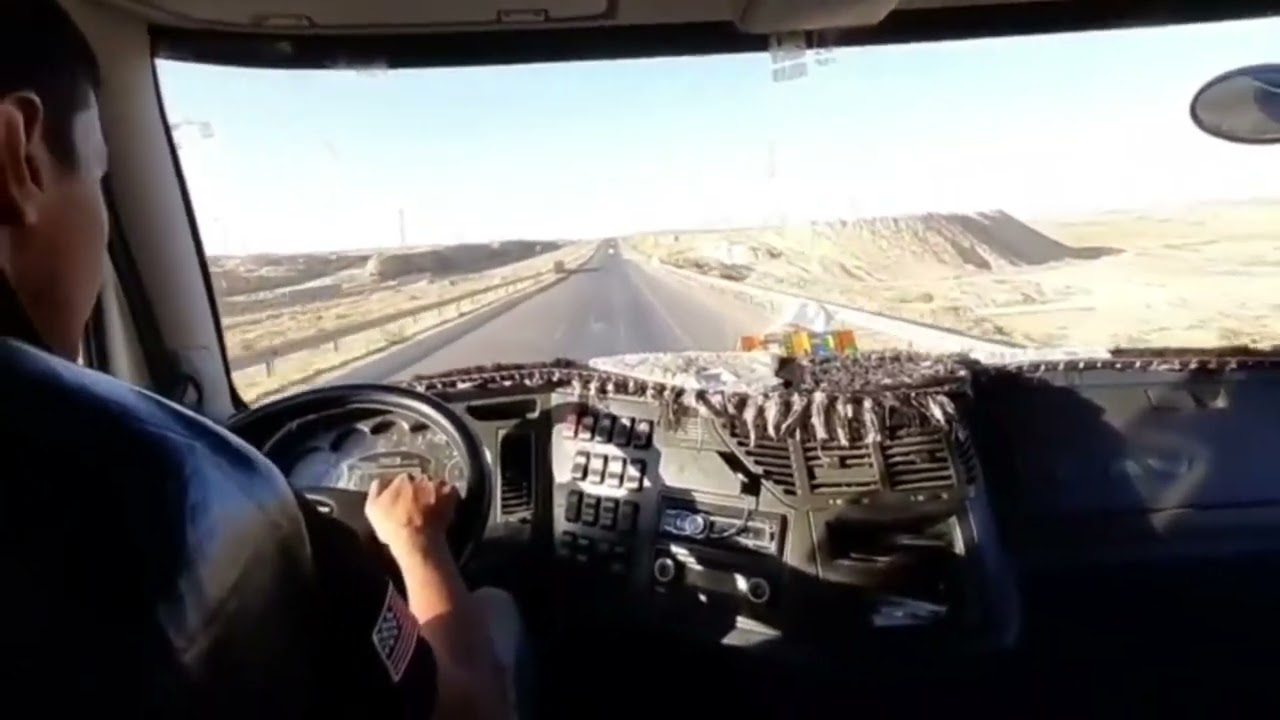 کشنده فاو