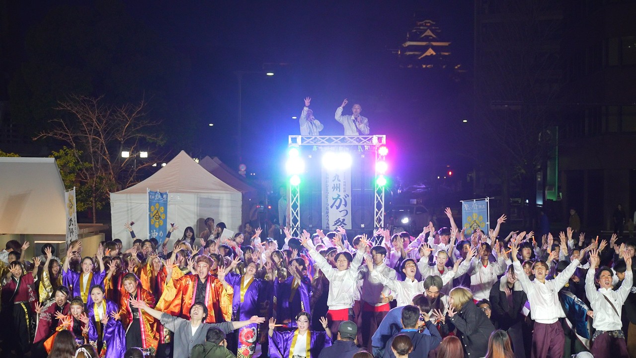 [4K] ラスト総踊り『一彩がっ祭』　九州がっ祭 2026 前夜祭