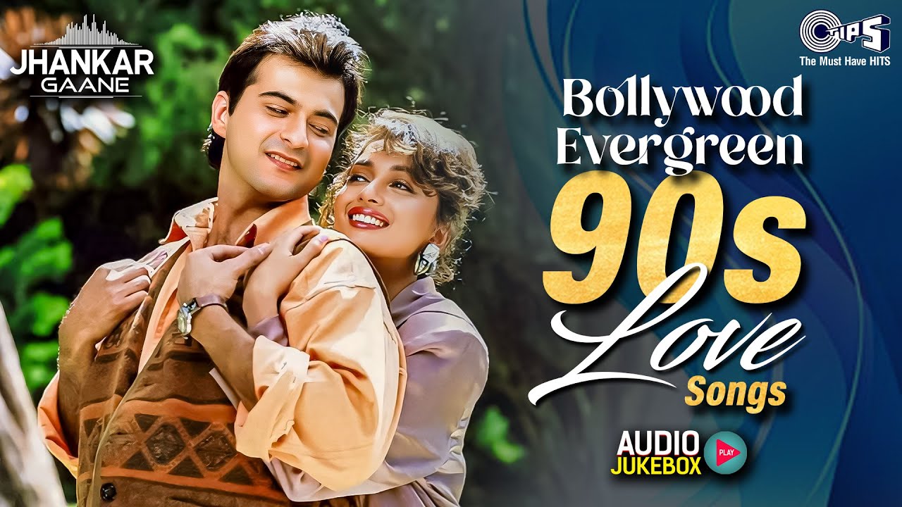 Bollywood Evergreen 90s Love Songs - Jukebox (Jhankar) | 90s Hits Hindi Songs | Old Songs Collection