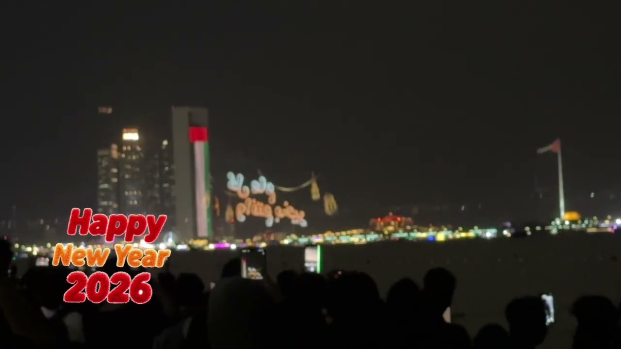 New year Night Abu Dhabi #duet #fireworks #happynewyear #2026 celebrating New Year at Abu Dhabi🎇🎆🎉🌏🛫