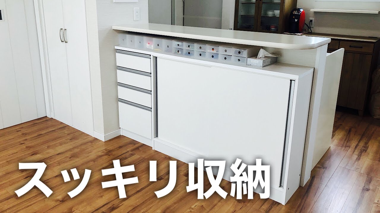元汚部屋・片付け苦手主婦がミニマリスト思考になっても手放さないシンプルなカウンター下収納/物を減らして暮らしを整える