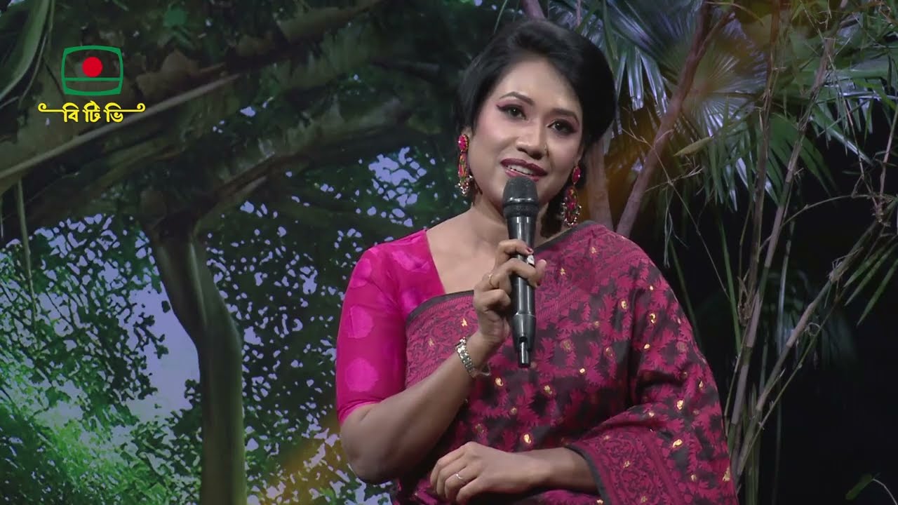 বাঁশরী-  লোক সংগীতের অনুষ্ঠান - ৩০ নভেম্বর, ২০২৫