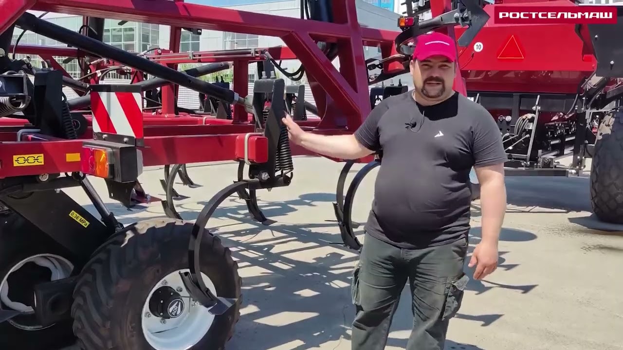 Посеять с Ростсельмаш